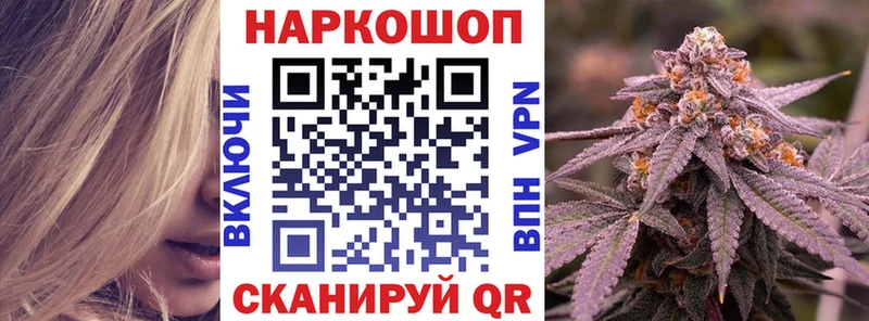 МАРИХУАНА Удачный