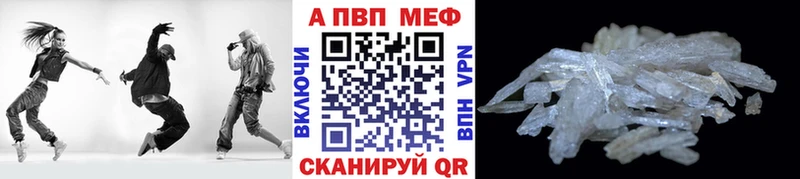 мега зеркало  Удачный  Альфа ПВП СК КРИС 