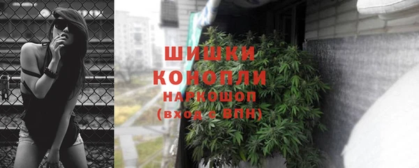 кокаин перу Абинск