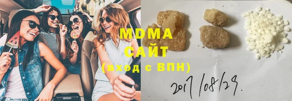 мескалин Абаза