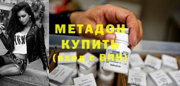 а пвп мука Алексеевка
