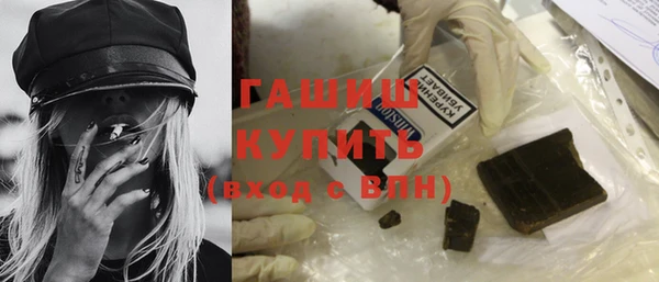 эйфоретик Абдулино