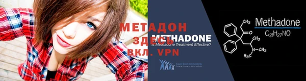 мескалин Абаза
