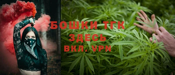 а пвп мука Алексеевка