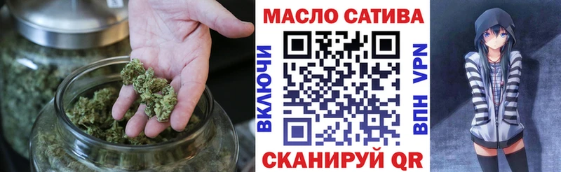 Дистиллят ТГК жижа  KRAKEN зеркало  Удачный 