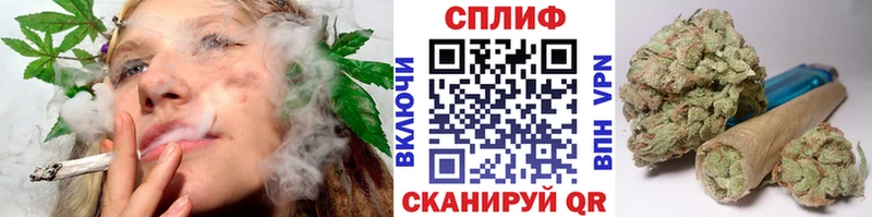 Конопля THC 21%  shop клад  Удачный 